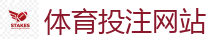 足球买球_2026FIFA世界杯亚洲投注平台